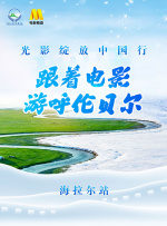 嫩草影院永久一二三入口